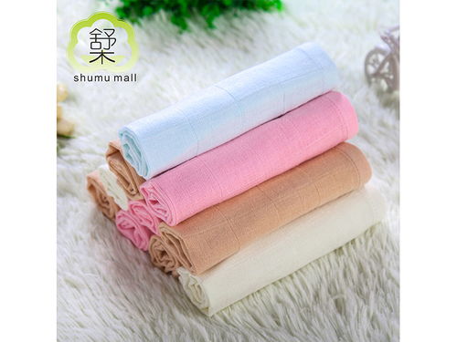 日用百貨 批發(fā)、供應(yīng)與商業(yè)網(wǎng)絡(luò)